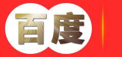 软媒魔方-短视频营销,微信营销,微博营销,软文营销,自媒体营销,全网营销,网站交易